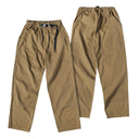Outpost Trekking Trousers