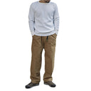 Outpost Trekking Trousers