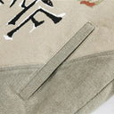 Worn Thoughts Jacket